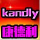 康德利五金工具批发城