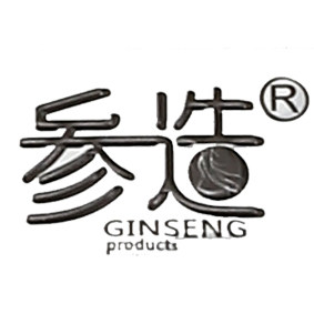 参造洗护