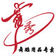 舞秀运动专营店的LOGO
