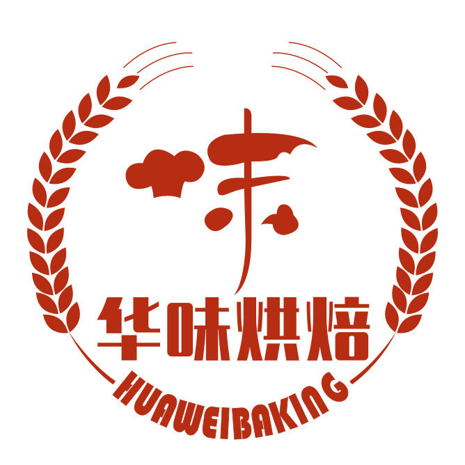 华味烘焙坊的LOGO