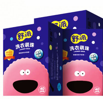 西澜护肤品牌店的LOGO