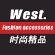 West时尚精品的LOGO
