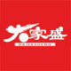 大家盛面食品牌店的LOGO