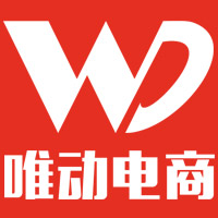 杭州唯动电商企业店