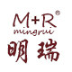 明瑞设计师