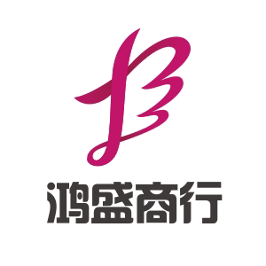 鸿盛商行8888的LOGO