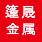 篷晟筛网冲孔厂