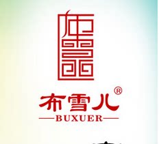 布雪儿 清雨泽鞋业店