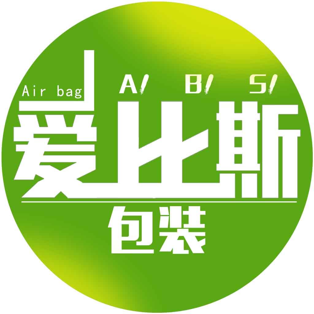爱比斯包装