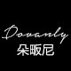 朵畈尼旗舰店的LOGO