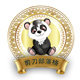剪刀部落格