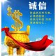 金鼎金属制品