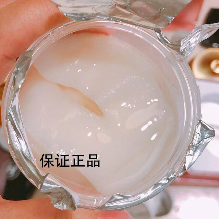 胶原眼膜世家的LOGO