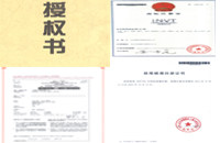 哥弟阿玛施代购总店1的LOGO