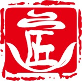 武夷老茶匠的LOGO