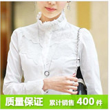 明哥精品女装