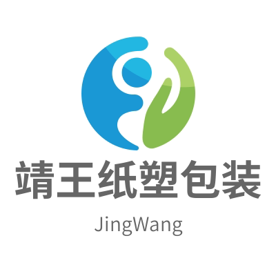 沧州靖王纸塑包装的LOGO
