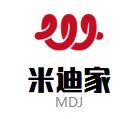 米迪家照明