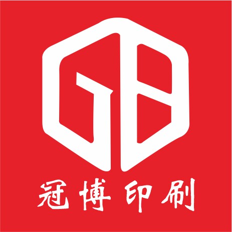 冠博印刷科技有限公司