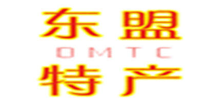 东盟广西特产店