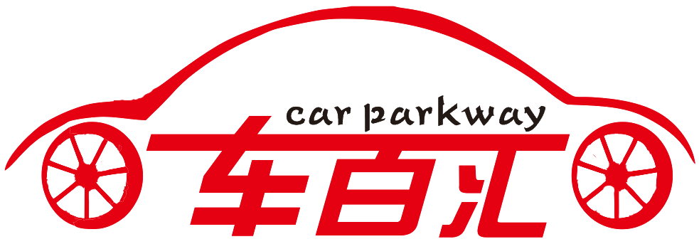 车百汇汽车改装包围厂的LOGO
