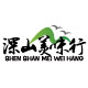 小刘农家干货铺的LOGO
