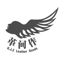 革间作皮物