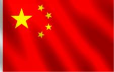 恒达纸业