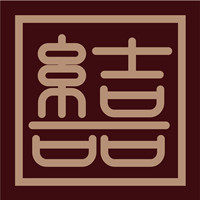 喜佳缘婚庆家居