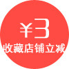MEMOLOVE记住爱