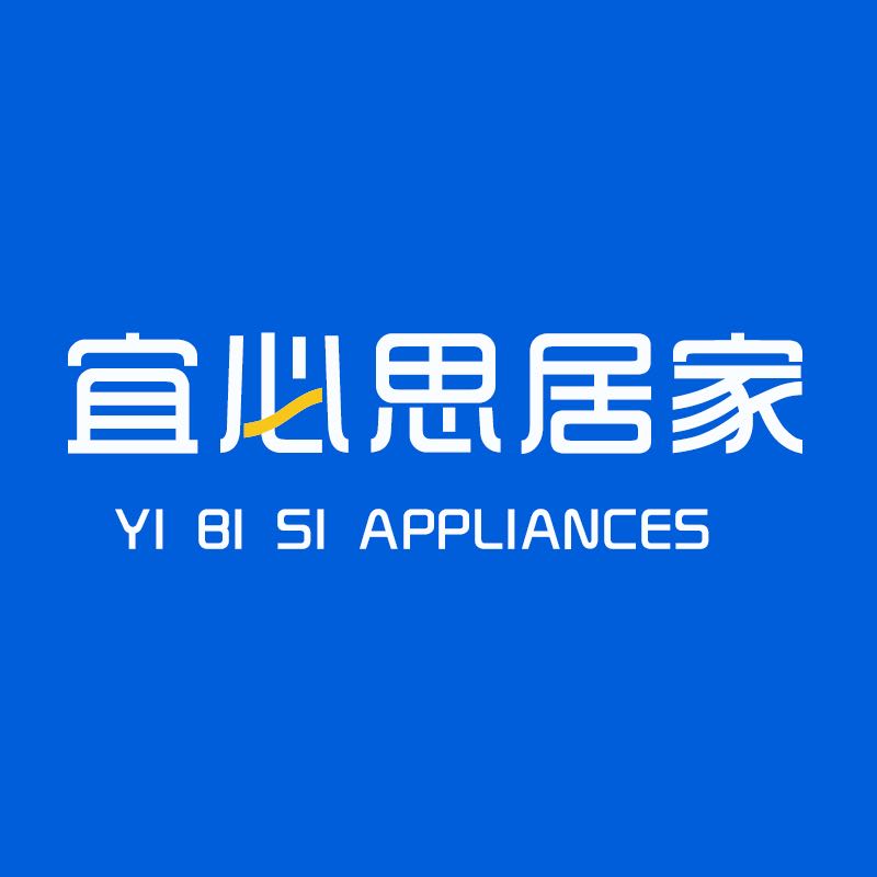 宜必思家居
