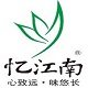 舌尖味儿的LOGO