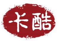 卡酷精品毛绒玩具