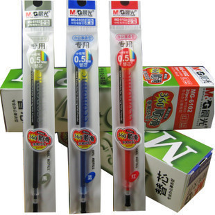 小米淘淘文具