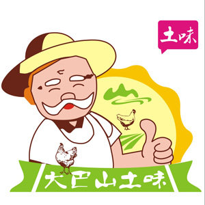 大巴山土味的LOGO