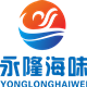 沙扒湾永隆海味店