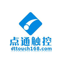 浩音点歌机工厂店