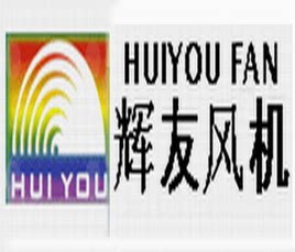 新一代东莞辉友风机厂