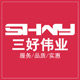 三好伟业KTV