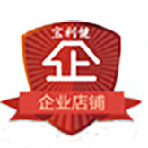 宝利健企业店
