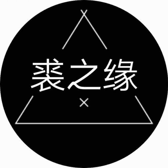 裘之缘皮草