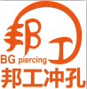 邦工机械不锈钢冲孔机