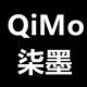柒墨QM