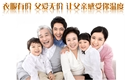 精品大码内衣坊