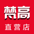 梵高家居商城