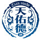 天佑德旗舰店