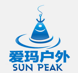 爱玛户外用品店的LOGO