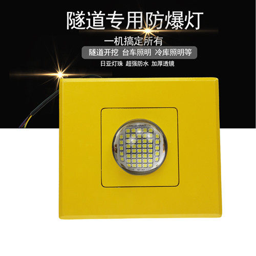 河南云轩照明科技有限公司