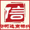 斯柯达印业