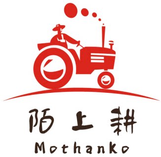 陌上耕农业机械工厂店的LOGO